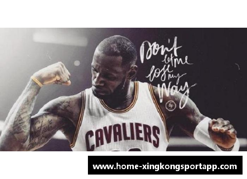 NBA顶薪球员排行榜：谁是当前工资最高的球星？