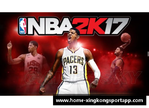 NBA门户顶级分析：深度探讨球员技术进步与战术演变